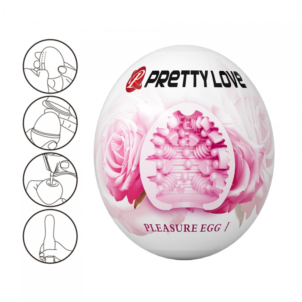  - Мастурбатор яйцо Pretty Love - Pleasure Egg I, BM-00900T90 8