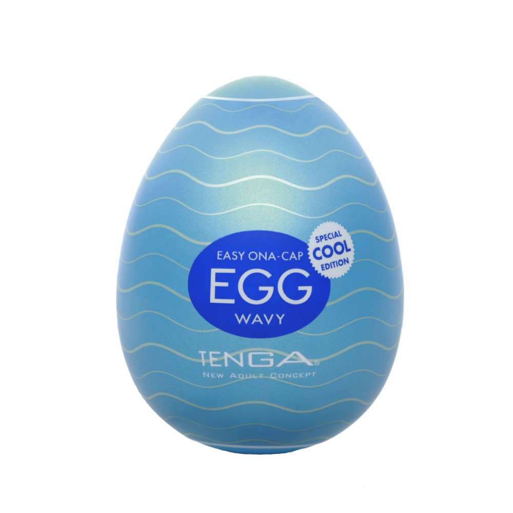 Мастурбатор Tenga - Набор Tenga Egg COOL Pack 2