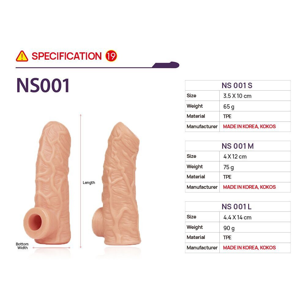 Ерегційні кільця без вібрації - Насадка на член Kokos Nude Sleeve NS 001 S 4