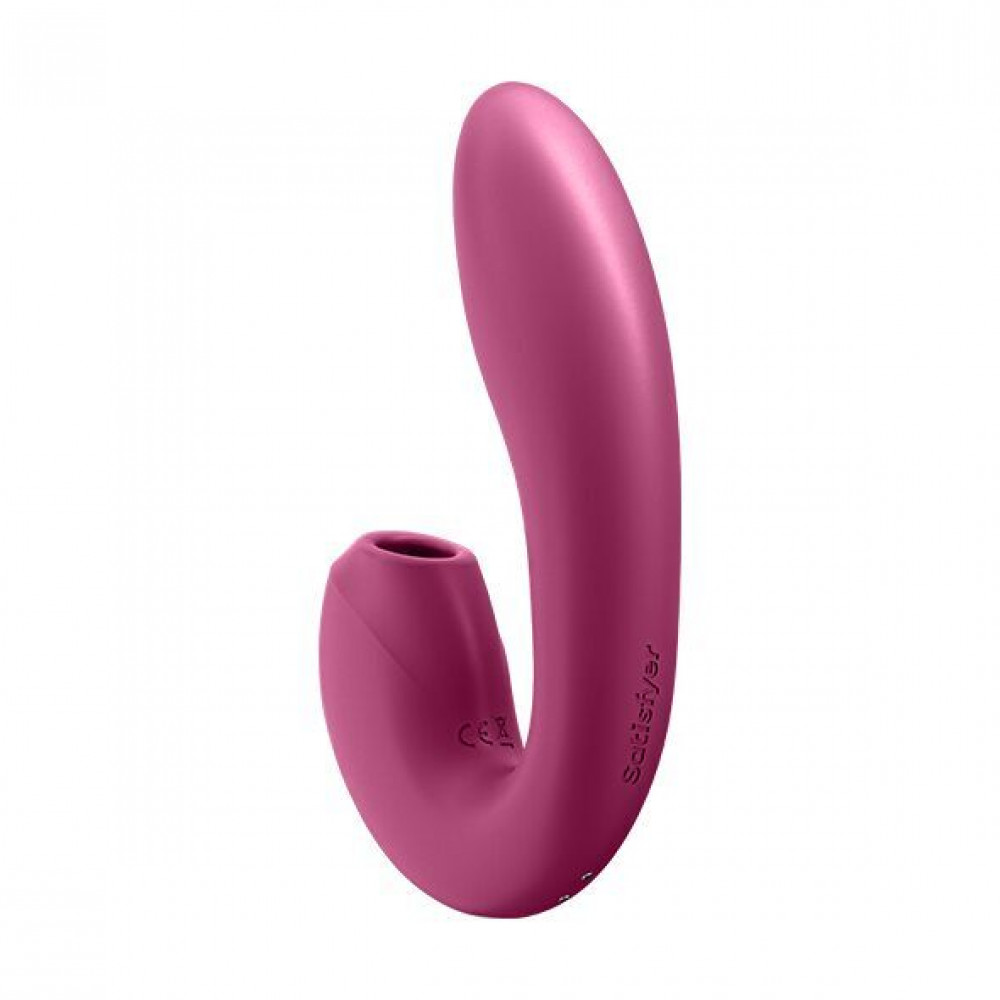 Секс игрушки - Вакуумный смарт-вибратор Satisfyer Sunray Berry (мятая упаковка!!!) 5