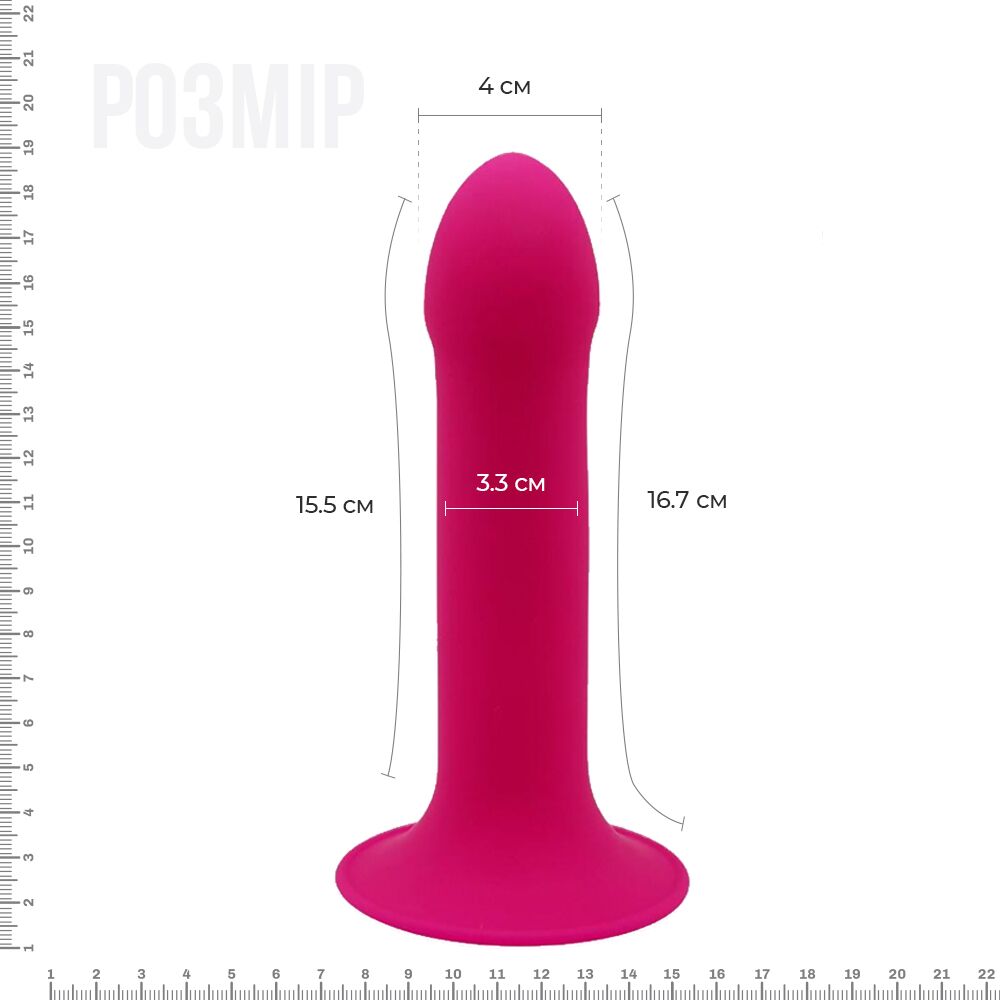 Дилдо - Дилдо с присоской Adrien Lastic Hitsens 2 Pink, отлично для страпона, макс диаметр 4см, длина 16,7см 5
