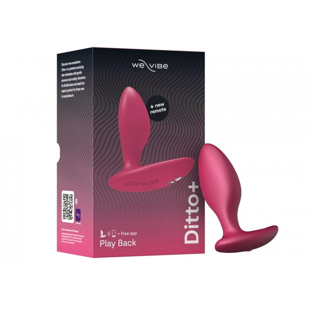 Секс игрушки - Анальная пробка з вибрацией We-Vibe Ditto+ Cosmic Pink с пультом и управлением с телефона