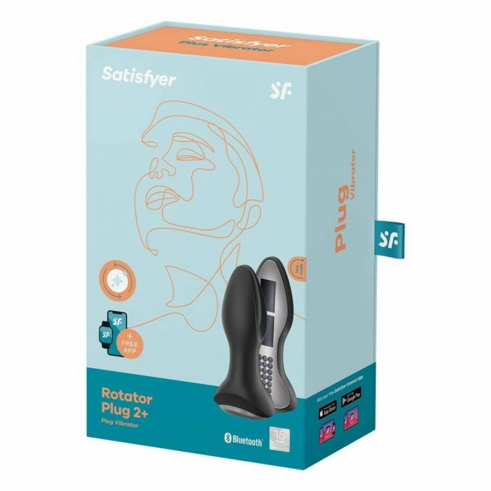 Анальные игрушки с вибрацией - Анальная смарт-пробка с ротацией Satisfyer Rotator Plug 2+, черный 7