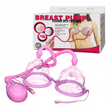 Автоматическая вакуумная помпа для груди Breast Pump, BI-014091-3