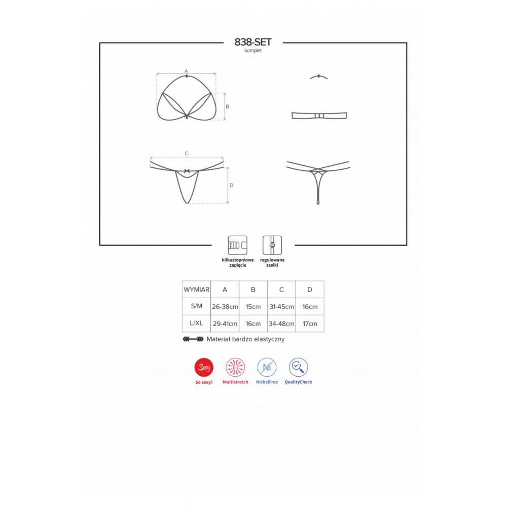 Разное - Комплект Obsessive 838-SET-3 S/M 2