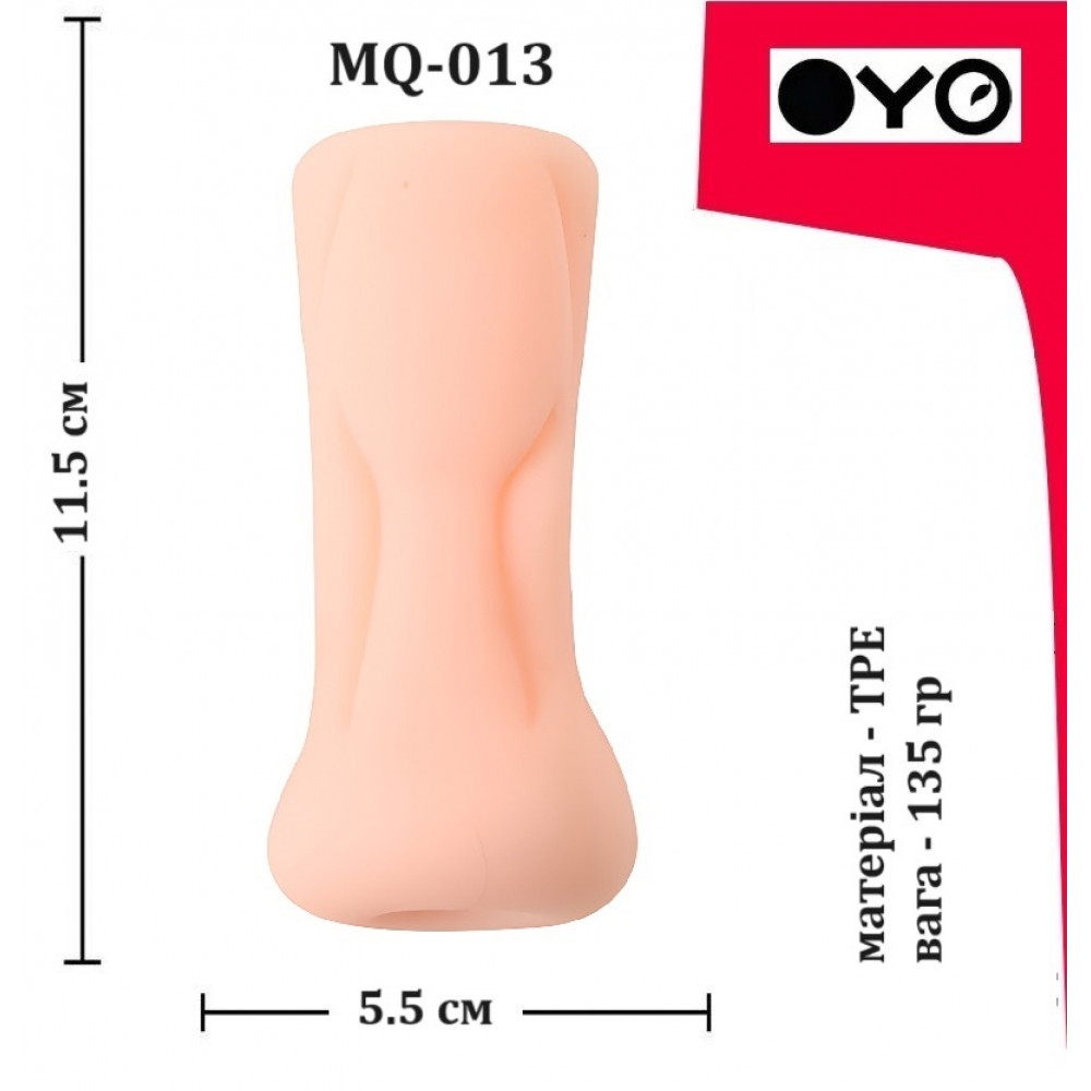 - 2.48 4
