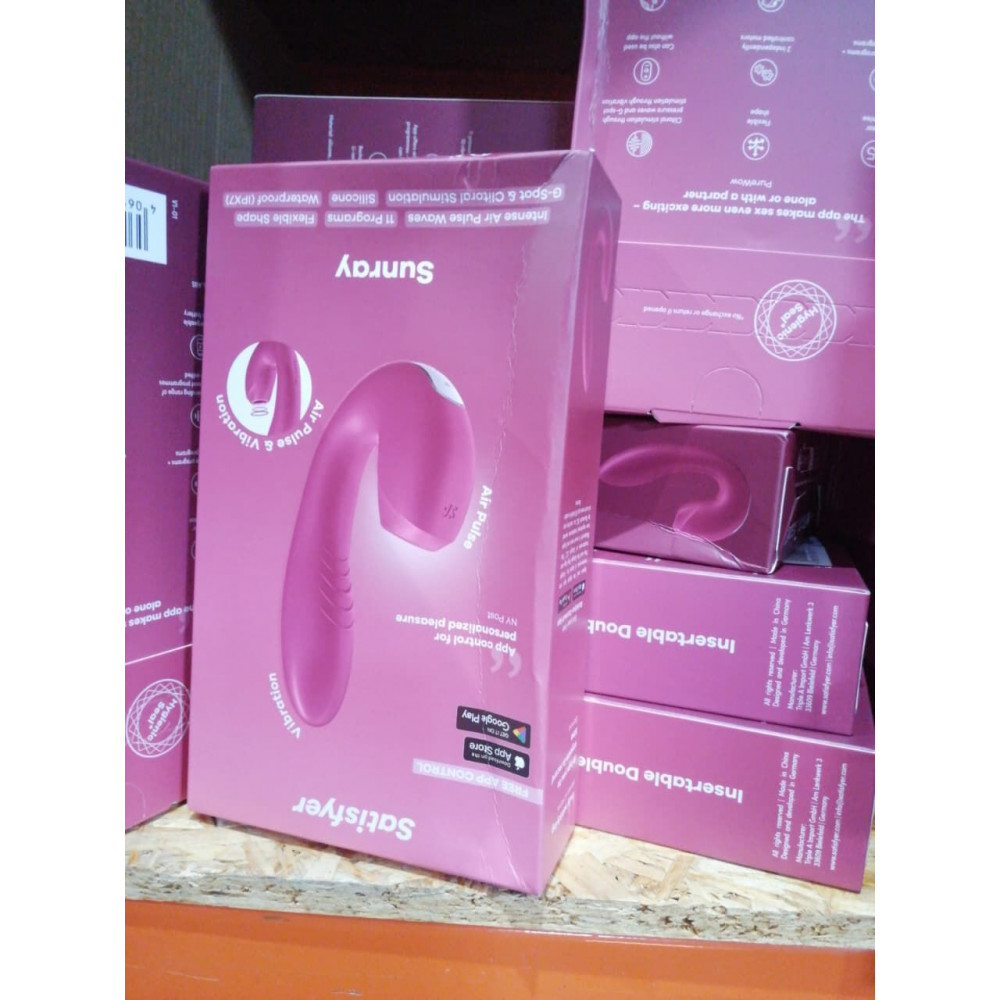Секс игрушки - Вакуумный смарт-вибратор Satisfyer Sunray Berry (мятая упаковка!!!) 1