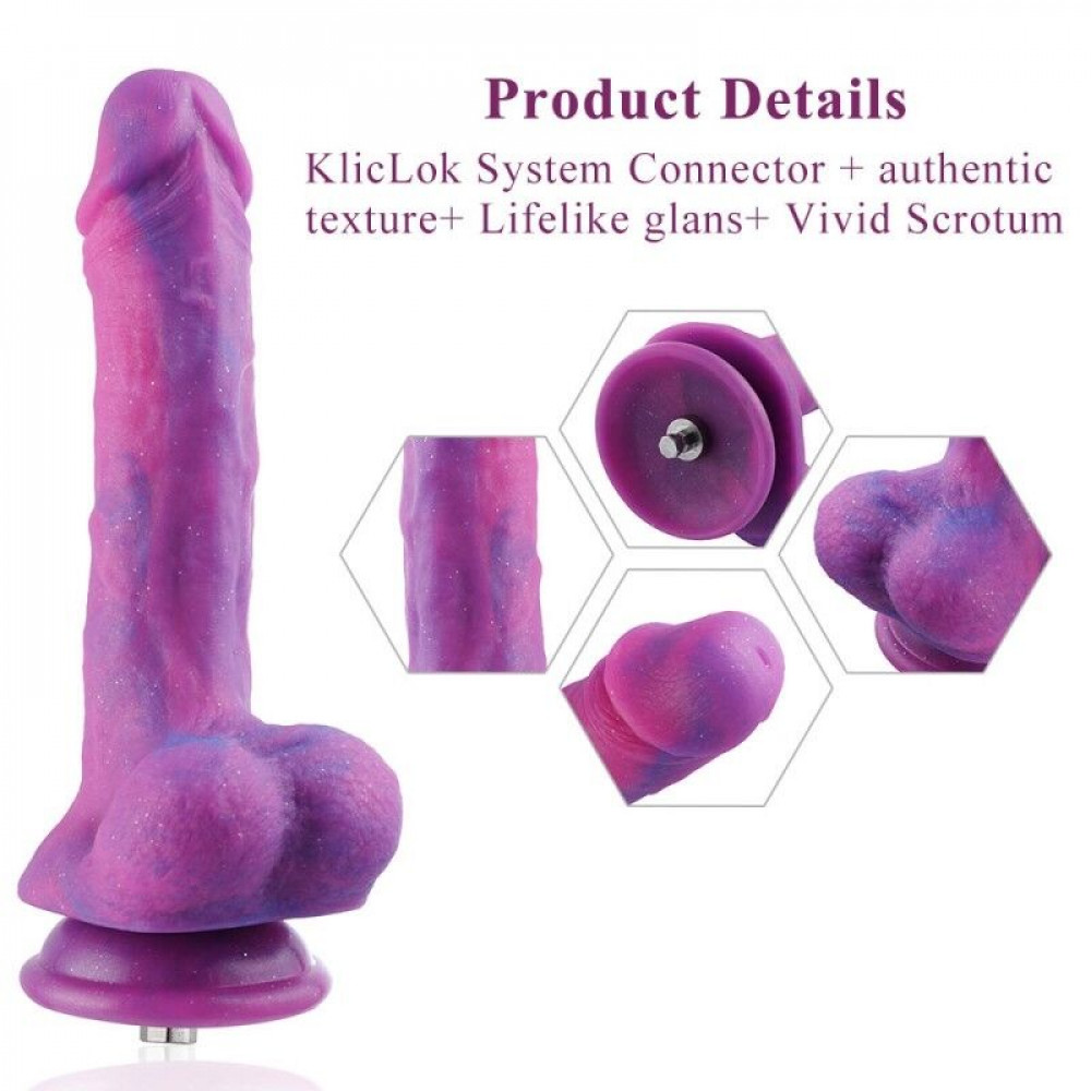 Фаллоимитаторы с вибрацией - Фаллоимитатор 8.2″ с вибрацией для секс-машин Hismith Purple Silicone Dildo with Vibe, KlicLok 2