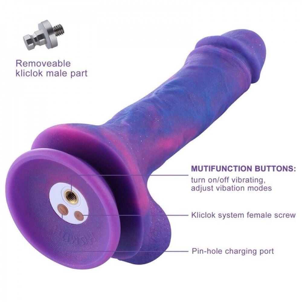 Фаллоимитаторы с вибрацией - Фаллоимитатор 8.2″ с вибрацией для секс-машин Hismith Purple Silicone Dildo with Vibe, KlicLok 5