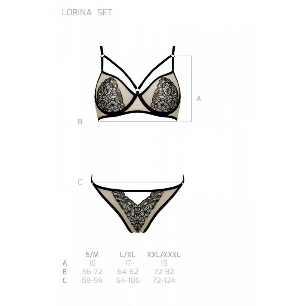 Эротические комплекты - Комплект LORINA SET beige L/XL - Passion 4