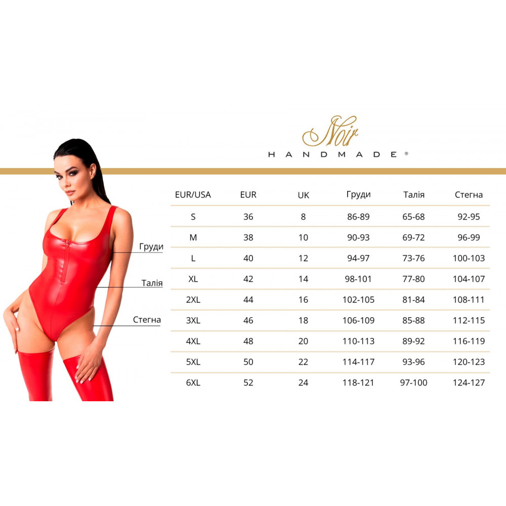 Різне - Сукня-олівець з мокрим ефектом Noir Handmade F160 Powerwetlook pencil dress, 3XL 6