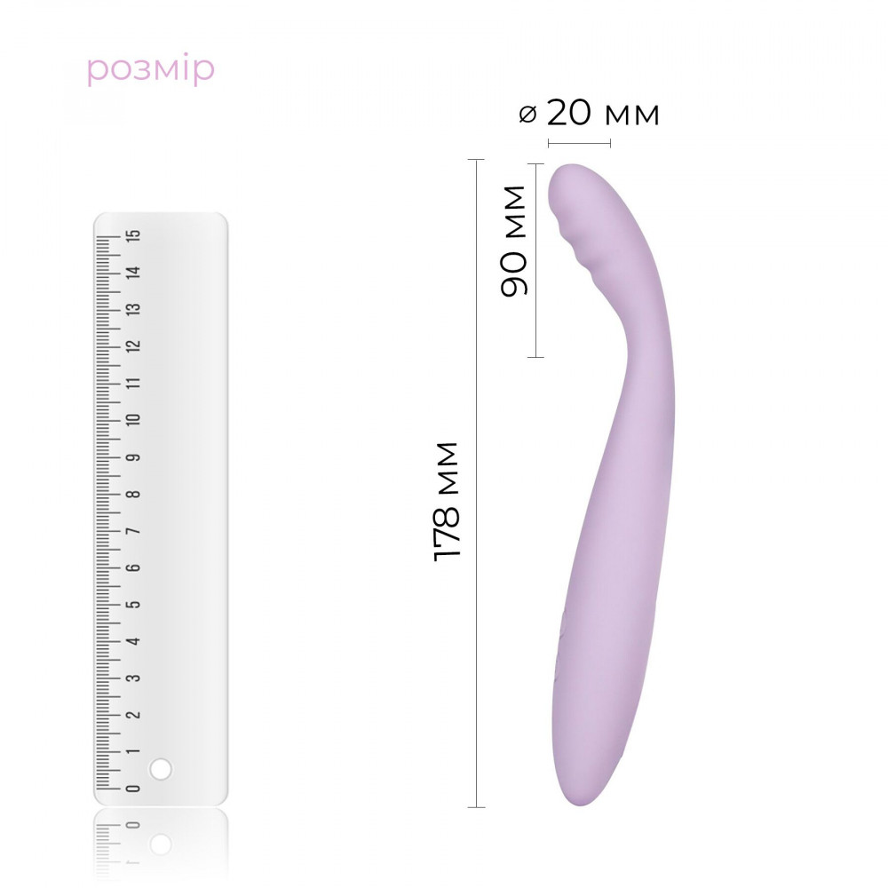 Стимулятор точки G - Тонкий смарт-вибратор точки G Svakom Cici 2 Lilac, подогрев до 38 °C 2