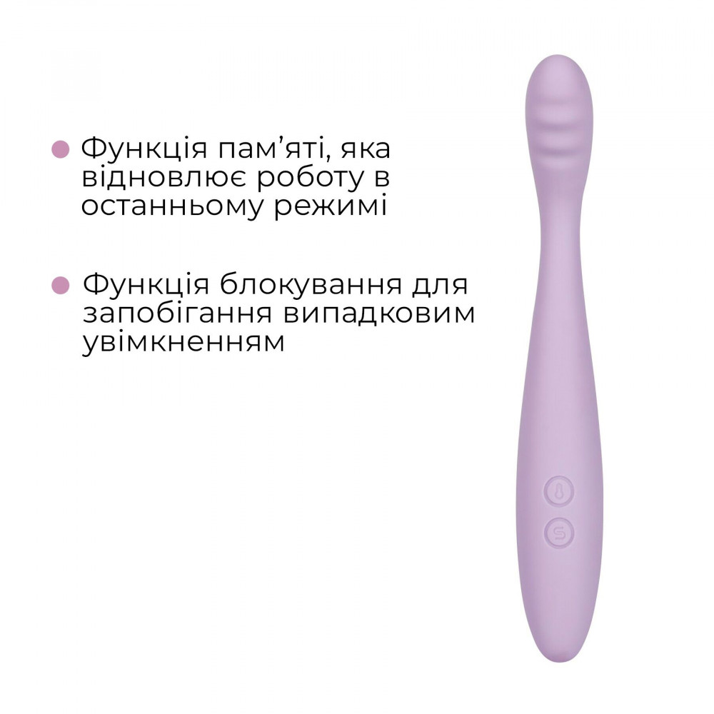 Стимулятор точки G - Тонкий смарт-вибратор точки G Svakom Cici 2 Lilac, подогрев до 38 °C 5