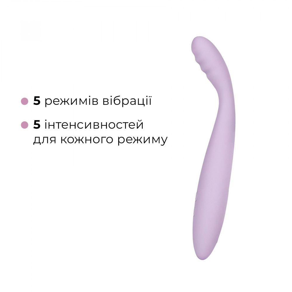 Стимулятор точки G - Тонкий смарт-вибратор точки G Svakom Cici 2 Lilac, подогрев до 38 °C 3