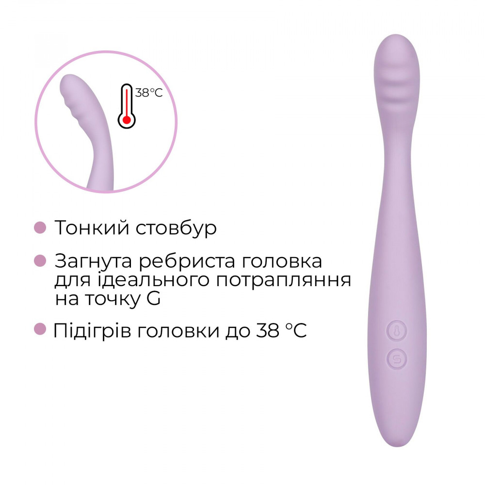 Стимулятор точки G - Тонкий смарт-вибратор точки G Svakom Cici 2 Lilac, подогрев до 38 °C 4