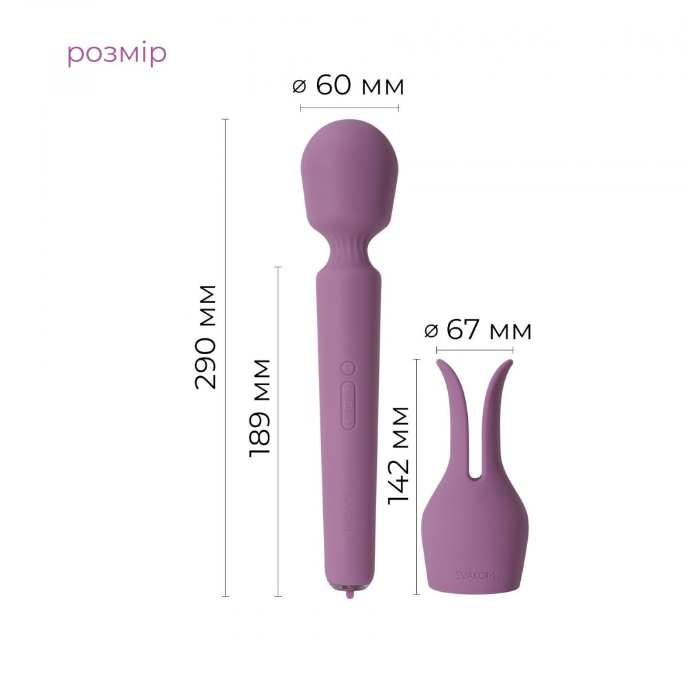 Для LGBTQ+ - Інтерактивний вібромасажер з підігрівом Svakom Emma Neo 2, потужний, насадка-вушка, 5+1 режим 2