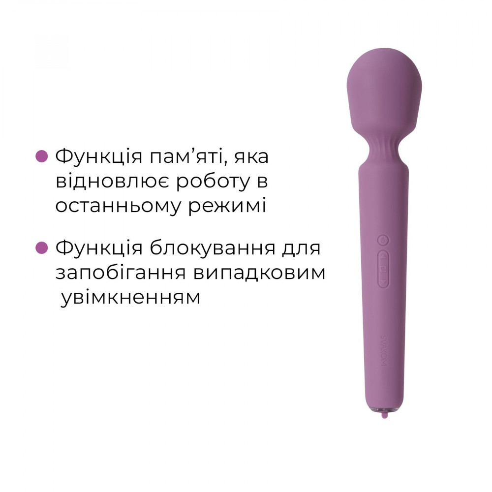 Для LGBTQ+ - Інтерактивний вібромасажер з підігрівом Svakom Emma Neo 2, потужний, насадка-вушка, 5+1 режим 6