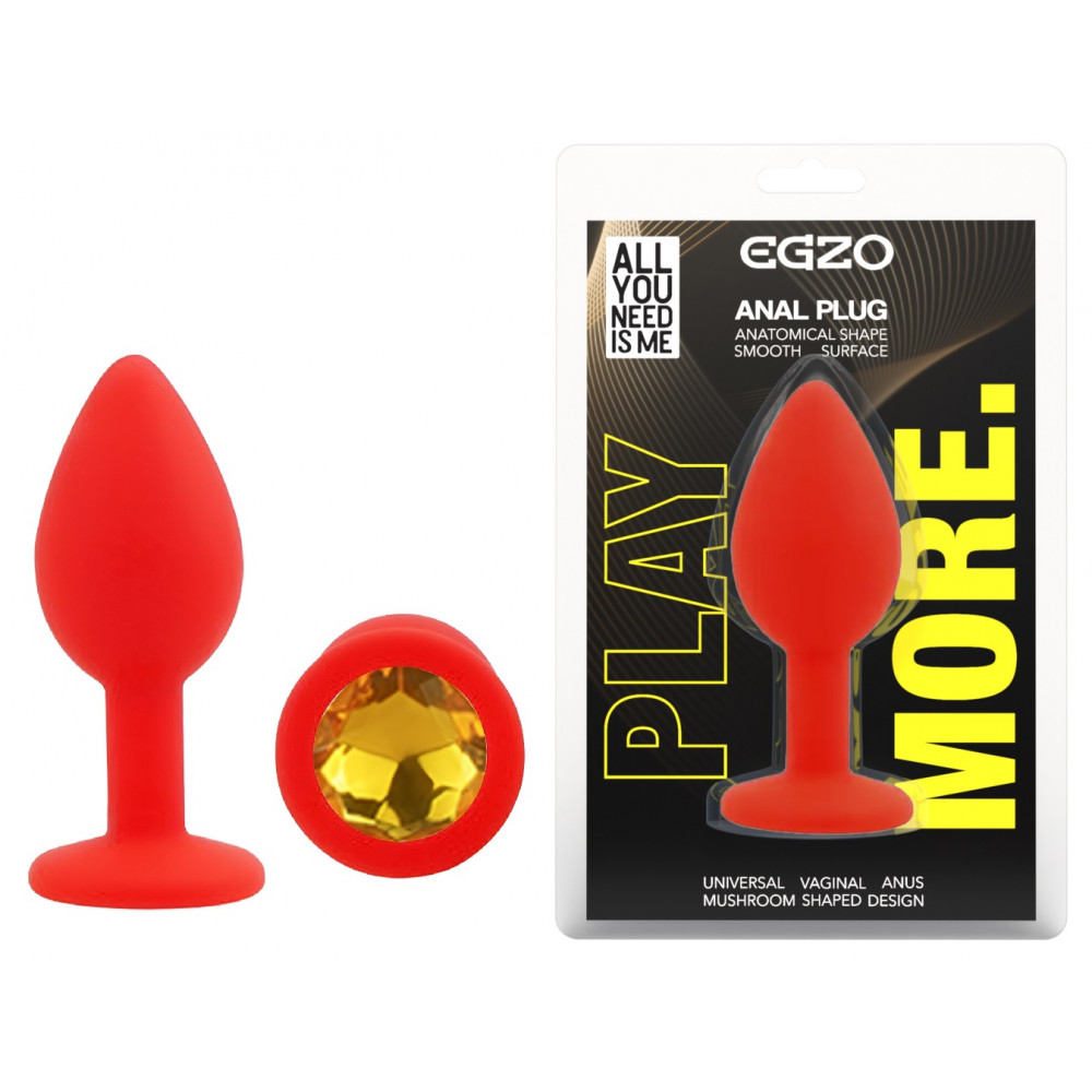 Анальные игрушки без вибрации - Силиконовая анальная пробка EGZO - Silicone Red Round Plug Yellow, size S