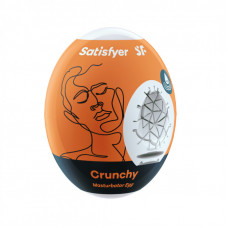 Мастурбатор-яйцо Egg Crunchy Satisfyer (Германия)