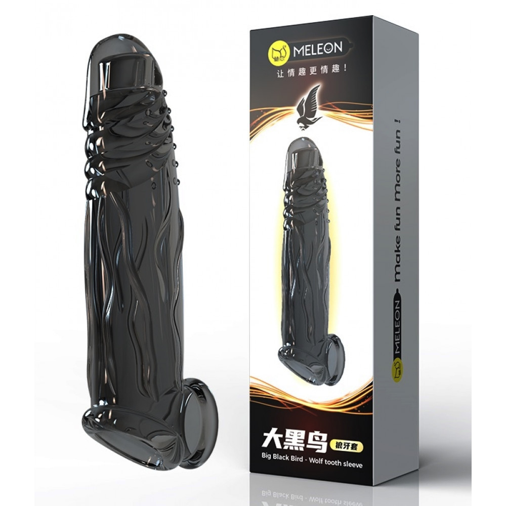 - Подовжуюча насадка Meleon - Big Black Bird penis sleeve, PS-29