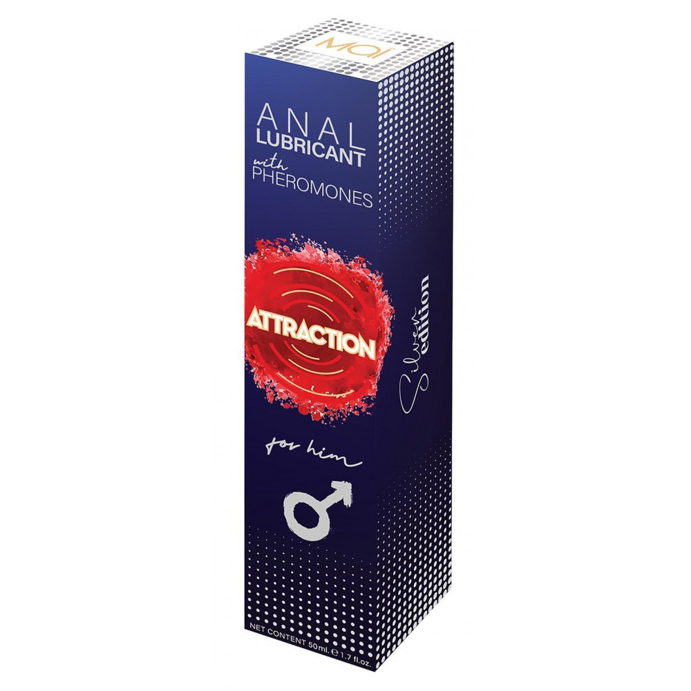 Лубриканты - Анальный лубрикант с феромонами для мужчин Mai - Attraction Anal Lubricant with pheromones for Him, 50 ml 4