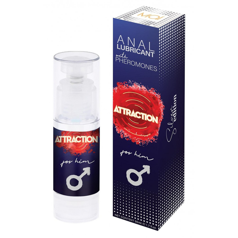 Лубриканты - Анальный лубрикант с феромонами для мужчин Mai - Attraction Anal Lubricant with pheromones for Him, 50 ml