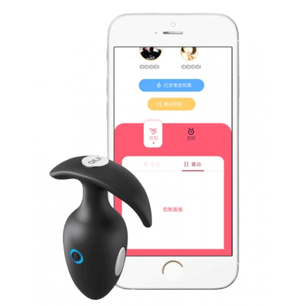 Секс игрушки - Анальный плаг с электростимуляцией с приложением в телефоне Lockink