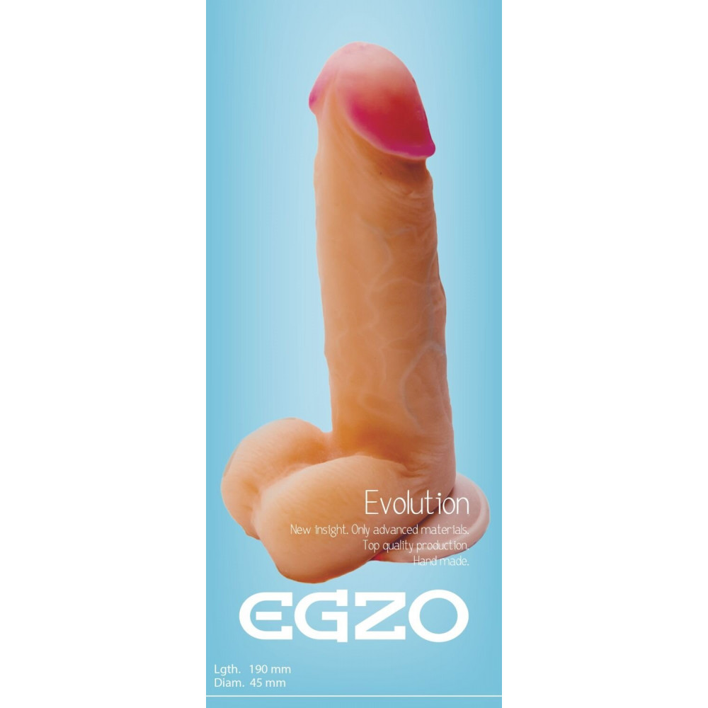 Разное - Фаллоимитатор EGZO Ciberskin DS002 ( 19 см х 4,5 см ) 5