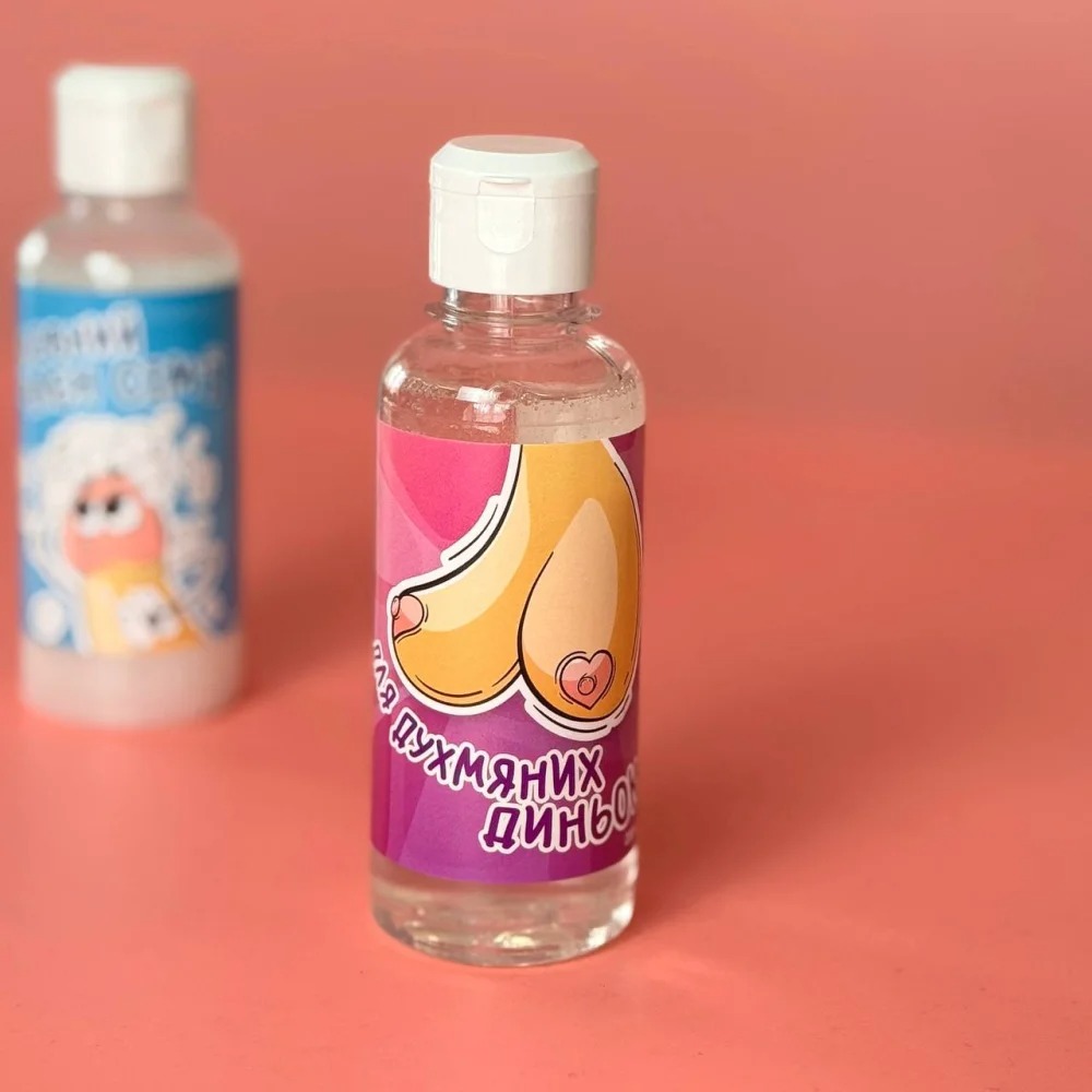 Секс приколи - Гель для душу VidDushi ,,Для Духмяних Диньок,, з ароматом ананаса та чилі, 200 мл