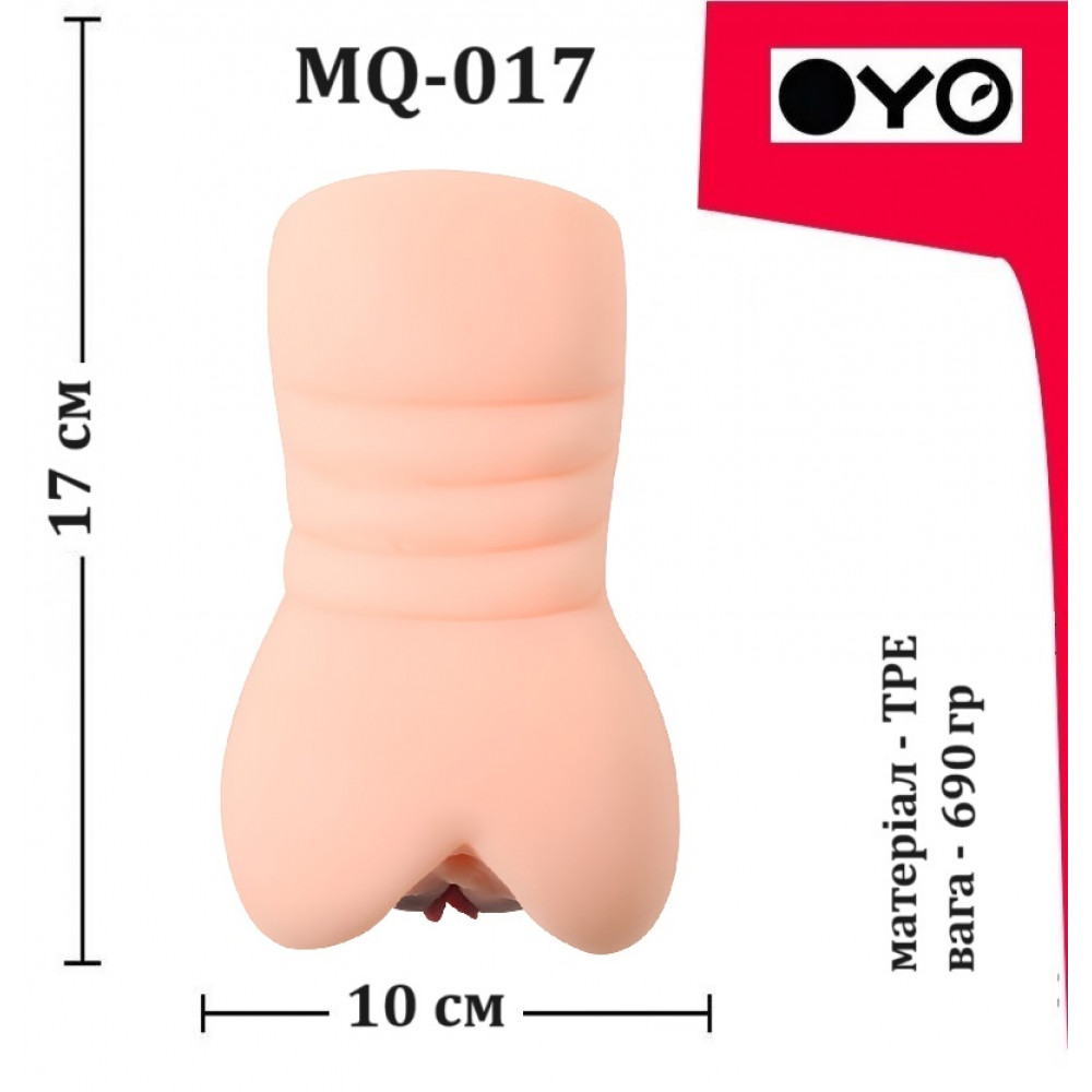 - 8.82 7