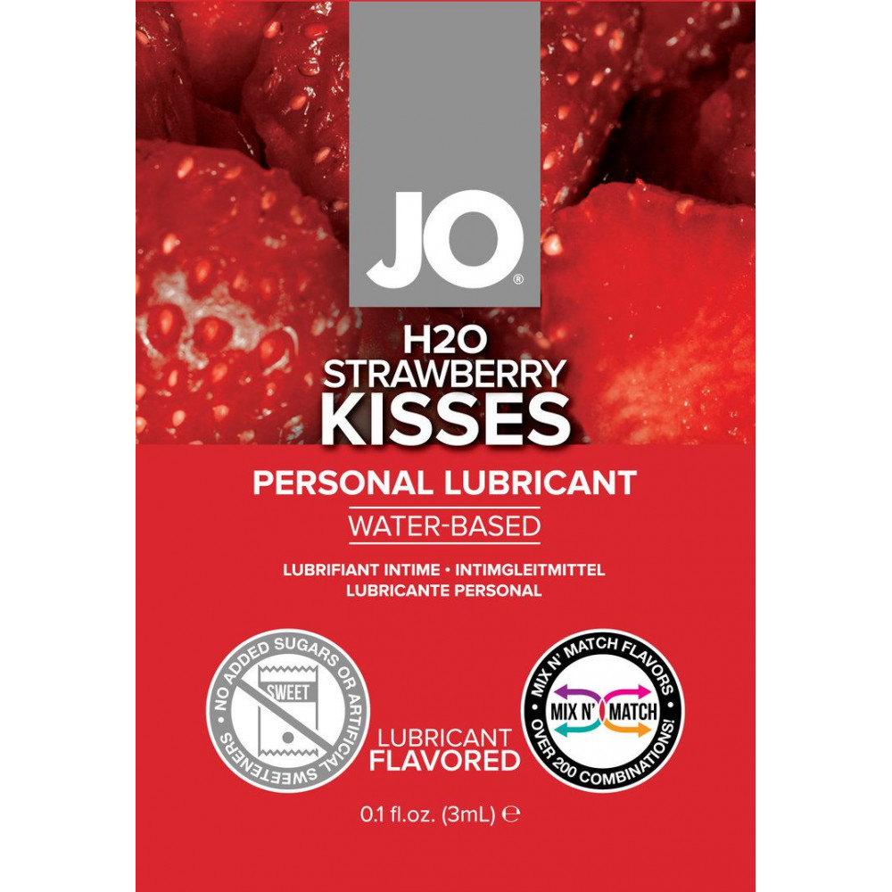 Смазка на водной основе - Пробник System JO H2O - STRAWBERRY KISS (3 мл)