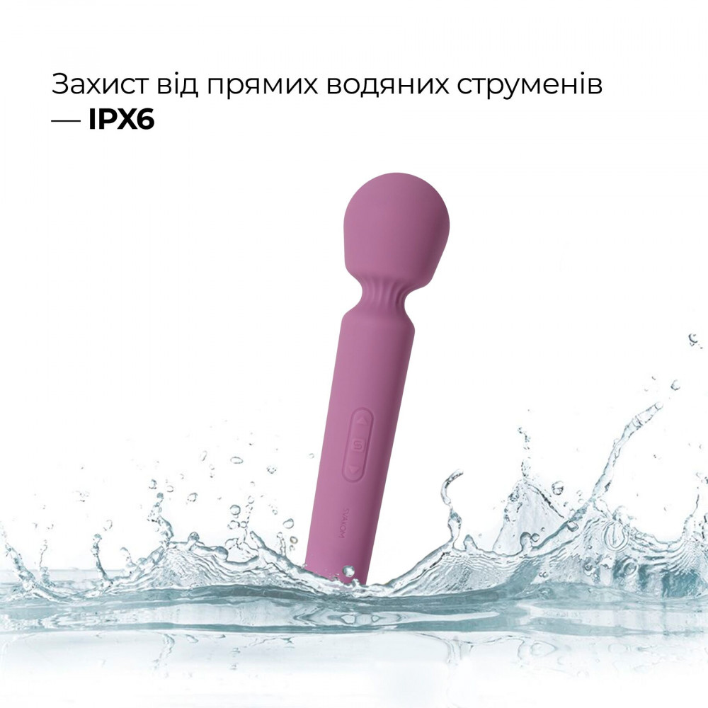 Для LGBTQ+ - Інтерактивний мінівібромасажер Svakom Mini Emma Neo, 5+1 режим, 10 рівнів інтенсивності 7