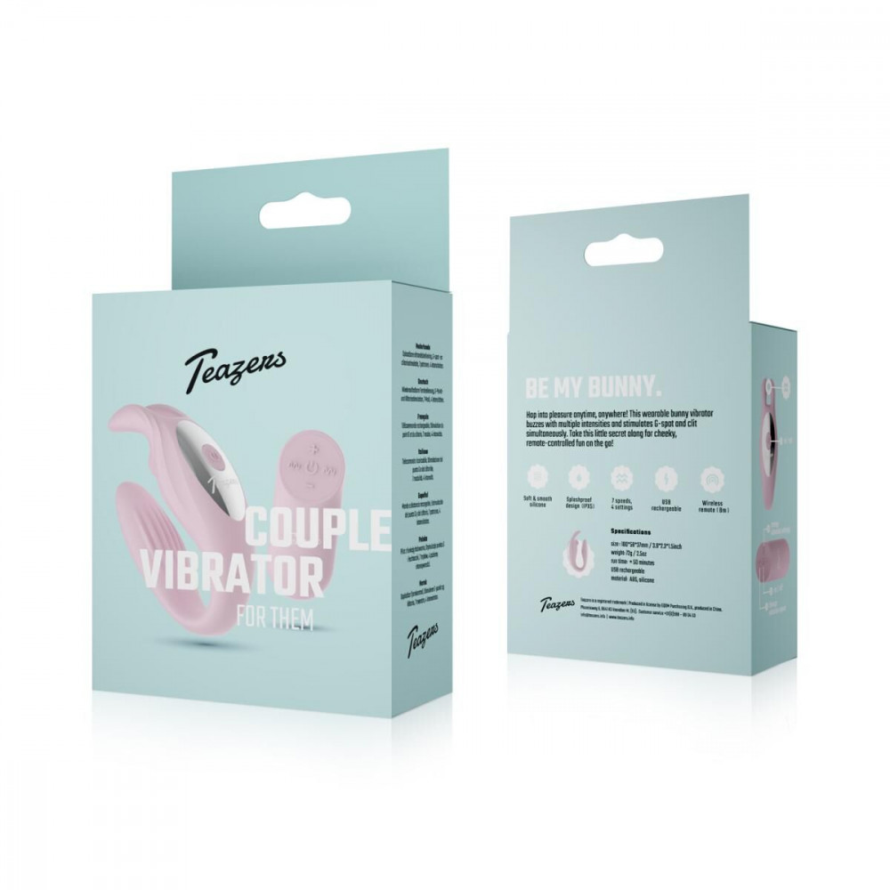 Іграшки для пар - Вібратор для пар Teazers Couple Vibrator 10