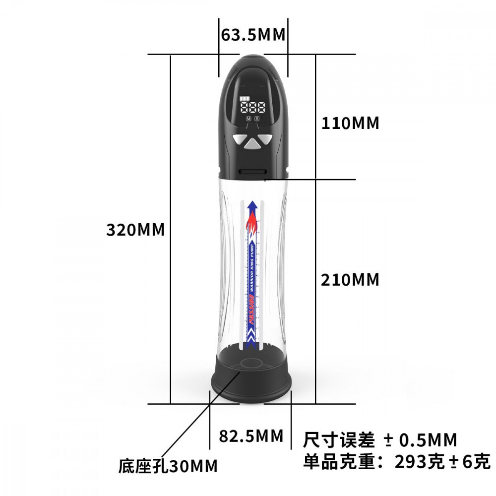 Помпи - Автоматична вакуумна помпа Men Powerup Water Pump 5