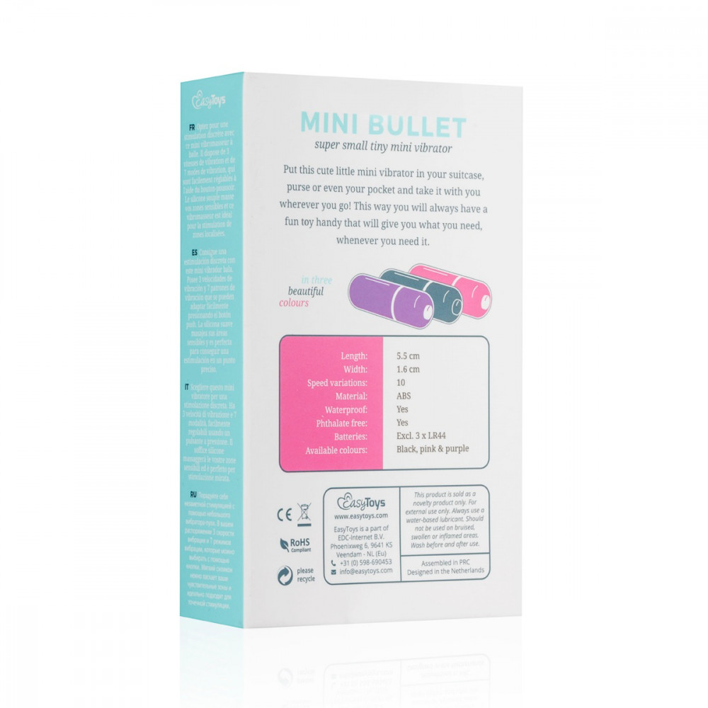 Різне - Віброкуля Easytoys, рожева, 5.5 х 1.7 см 6