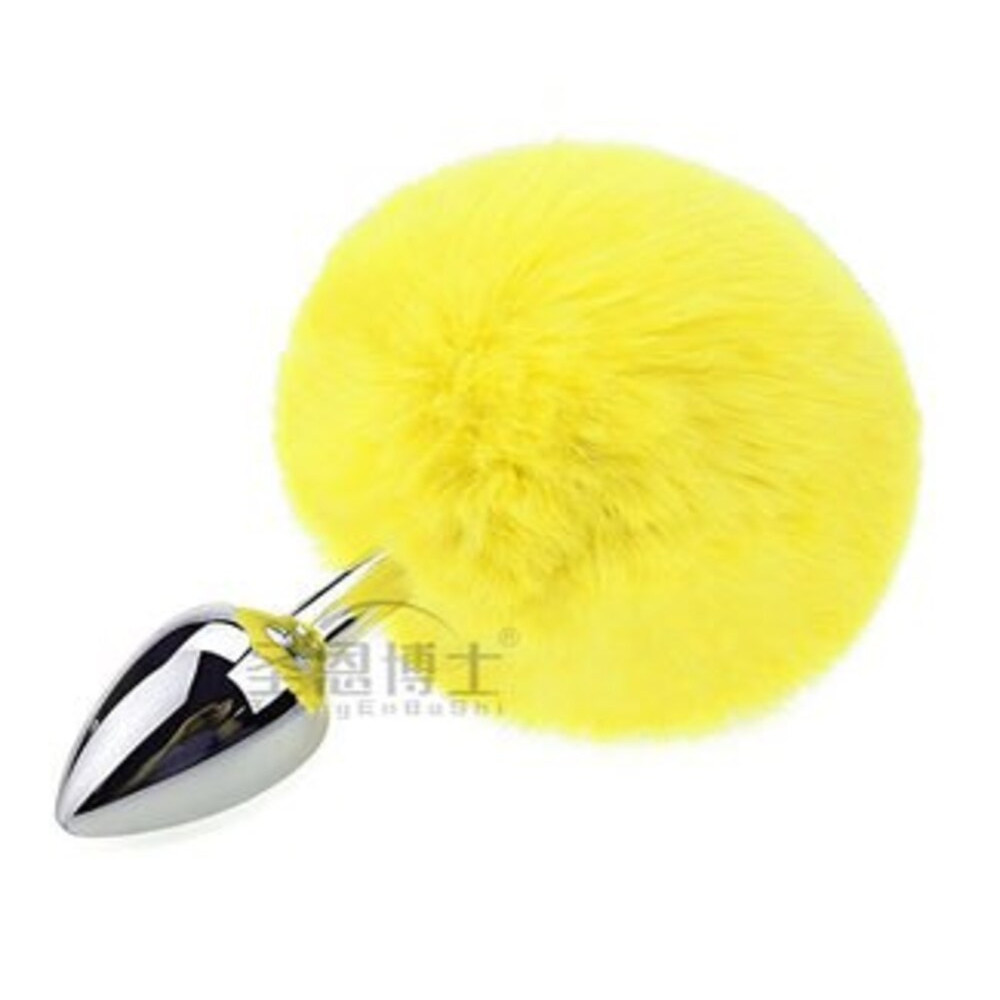 Анальные игрушки без вибрации - Анальная пробка с хвостом SKN-Z38 Yellow ( размер XS )