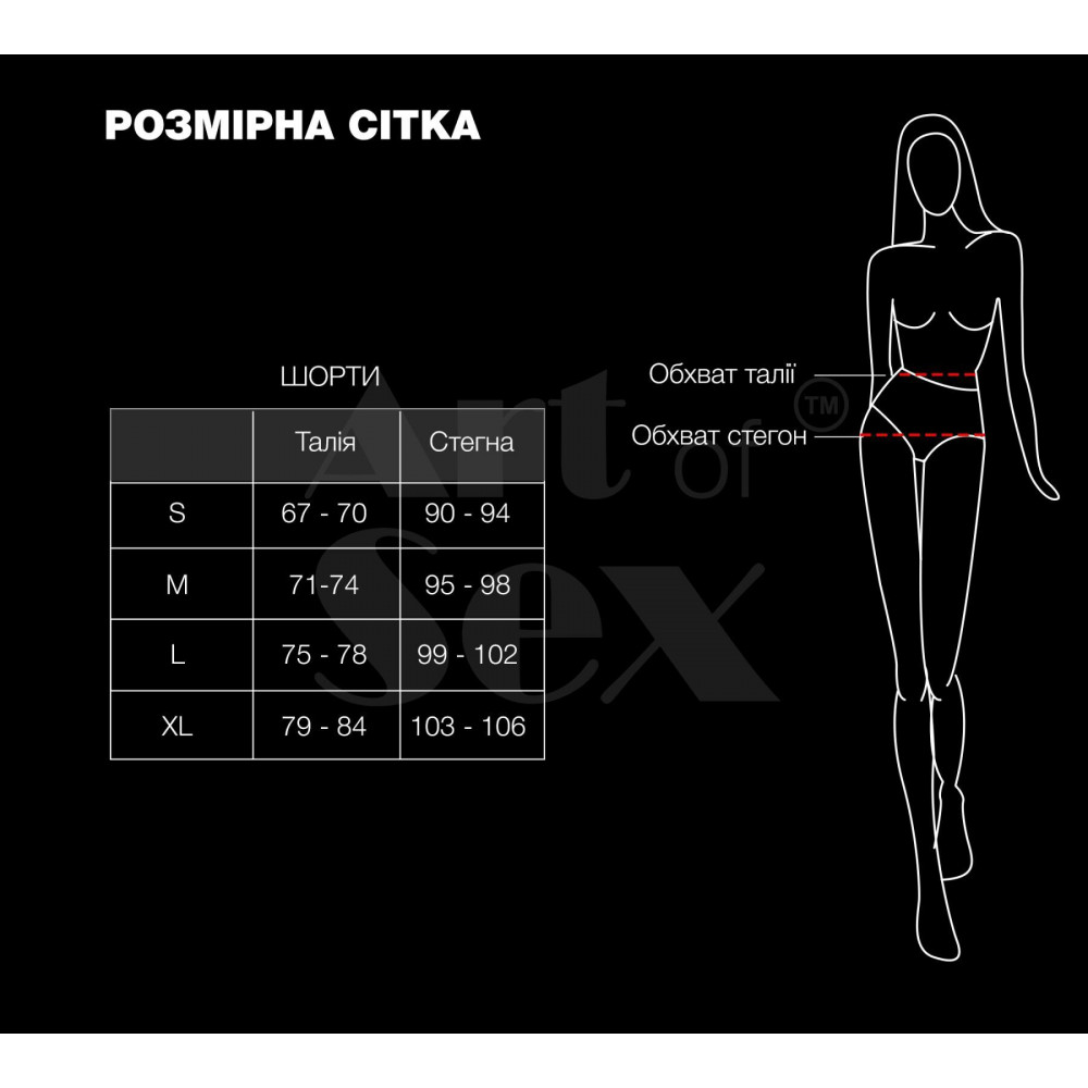  - Лаковані шортики на блискавці Art of Sex - Jarina, колір чорний, з ефектом голограми, розмір S 3