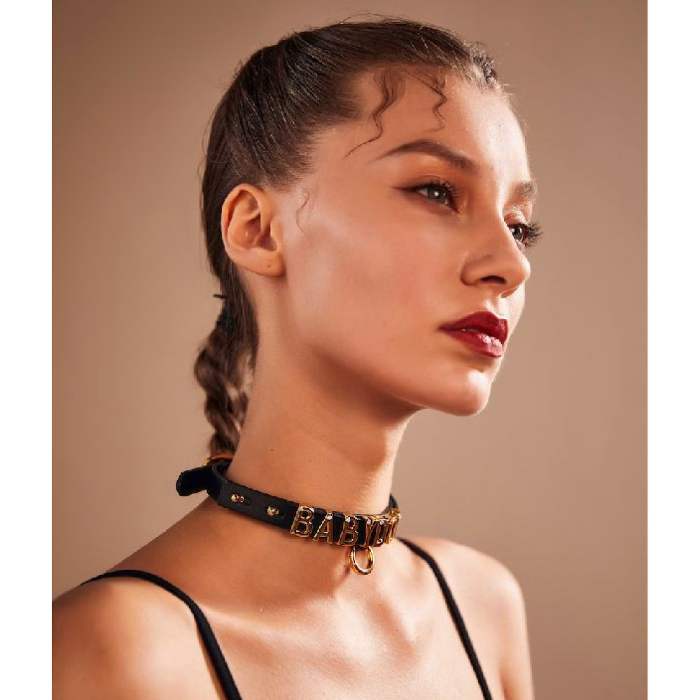 Різне - Чокер з написом PUPPY від UPKO з італійської шкіри, чорний із золотою фурнітурою 10