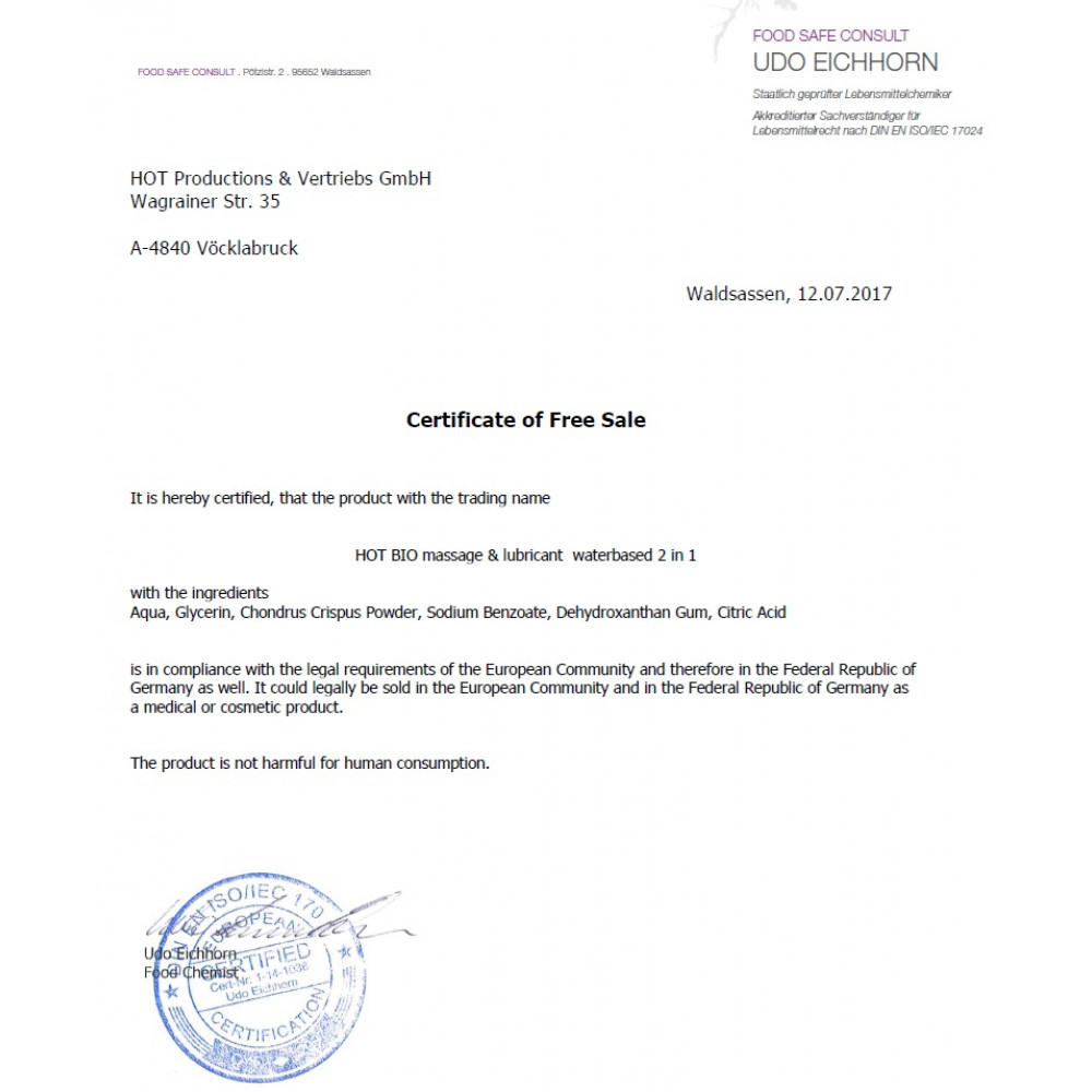 Разное - Лубрикант и массажный гель 2 в 1 Hot Bio Line, 200 мл 1