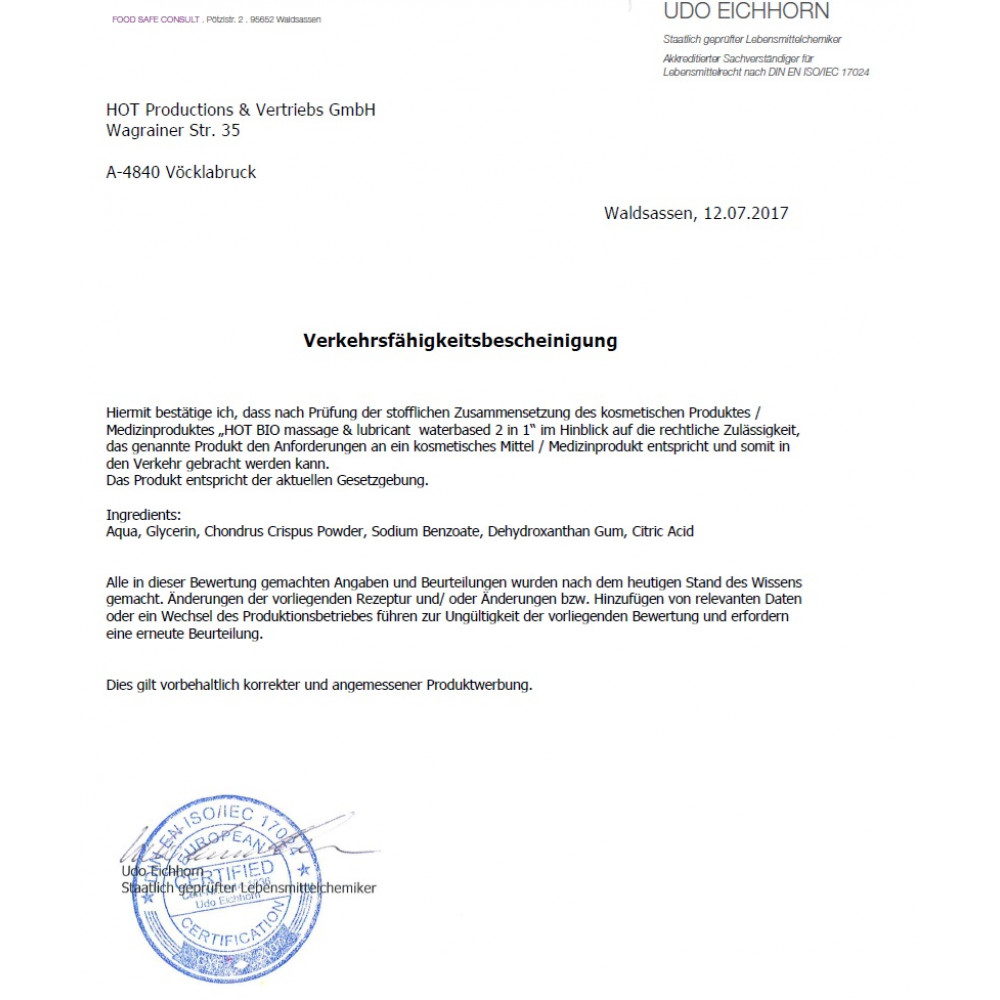 Разное - Лубрикант и массажный гель 2 в 1 Hot Bio Line, 200 мл 2