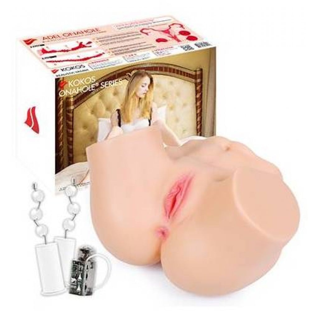 Секс игрушки - Мастурбатор полуторс анус+вагина с вибрацией двухслойный Kokos ADEL ONAHOLE 01