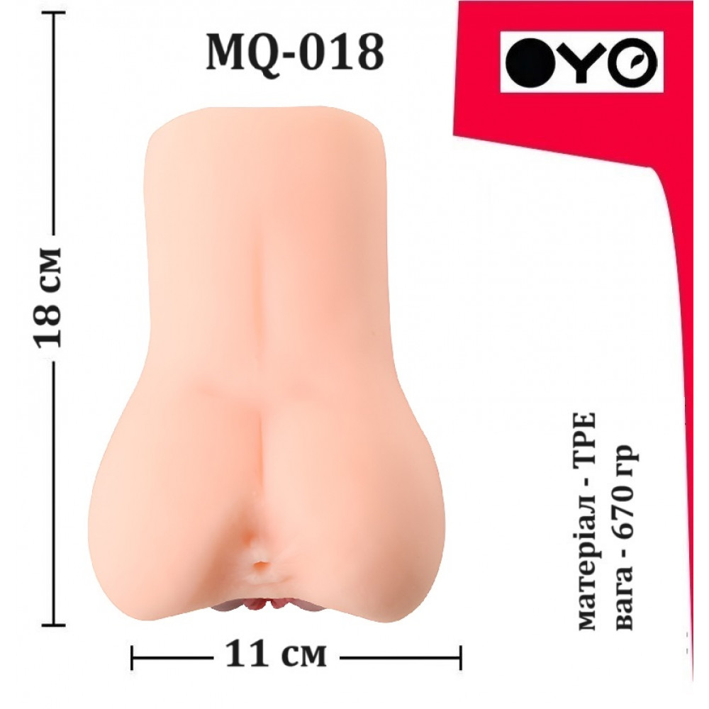 - 8.82 6