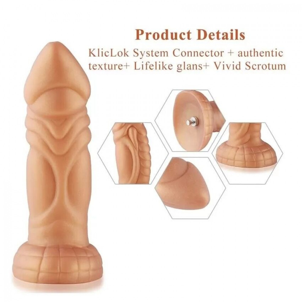  - Силиконовый дилдо Hismith Slightly Curved Silicone Dildo Monster Series 2