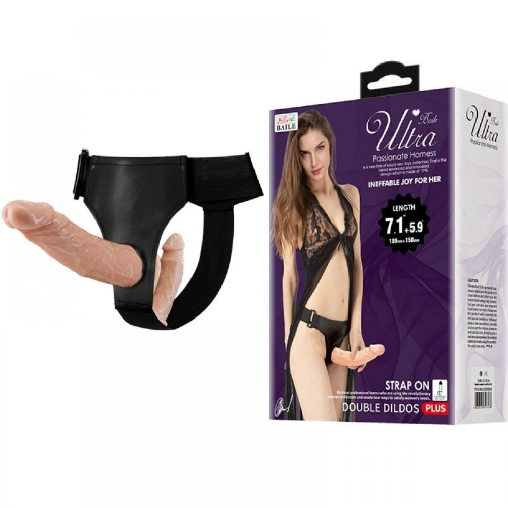  - Страпон із двома фалоімітаторами реалістичний на трусиках Baile Ultra Passionate Harness бежевий, 18 х 3.6 см 5