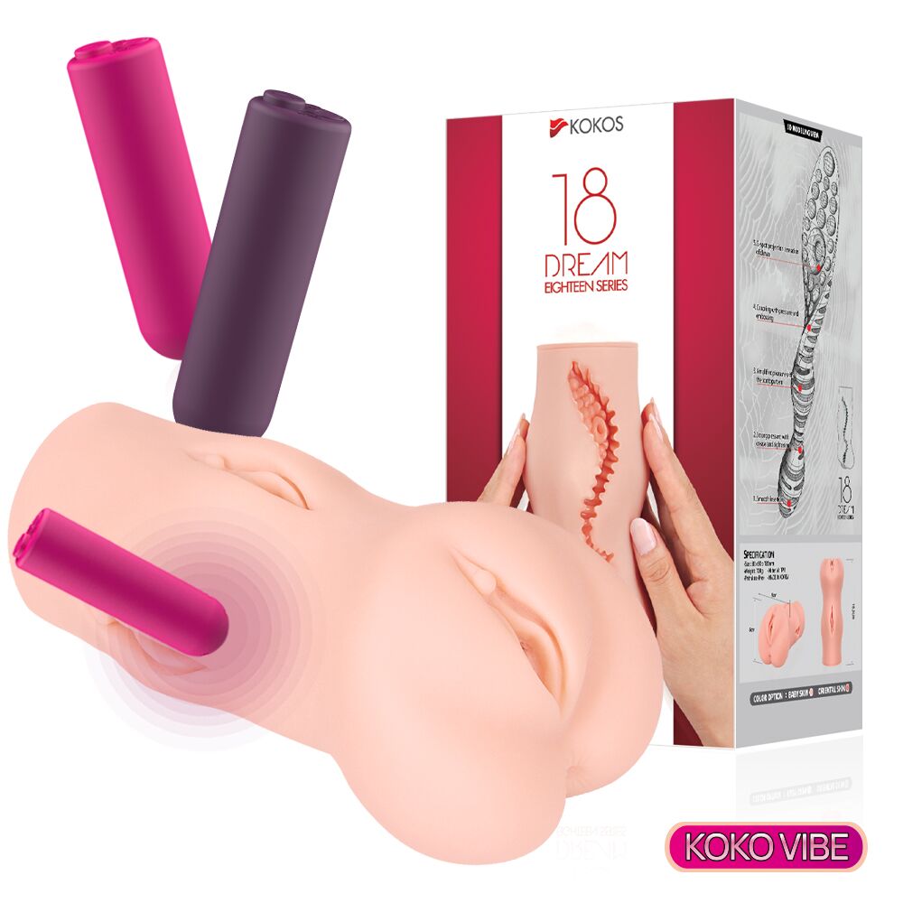 Мастурбаторы с вибрацией - Мастурбатор Kokos Dream Vibe 2
