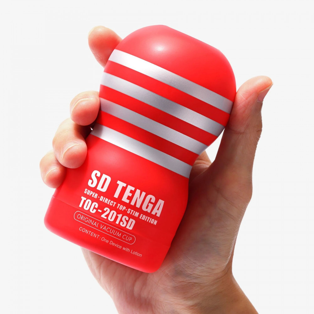 Мастурбаторы без вибрации - Мастурбатор Tenga SD Original Vacuum Cup Gentle 3