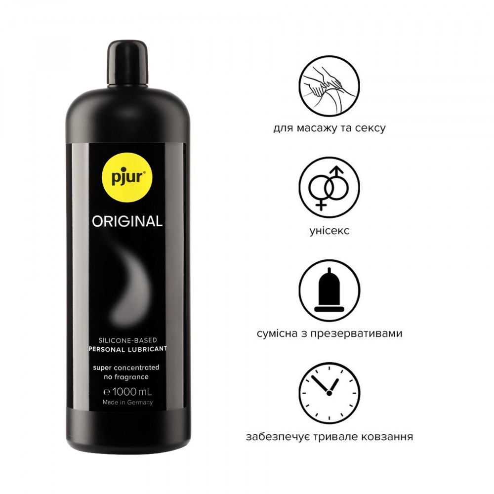 Смазки на силиконовой основе - Универсальный лубрикант на силиконовой основе pjur Original 1000 мл, 2 в 1, для секса и массажа 1