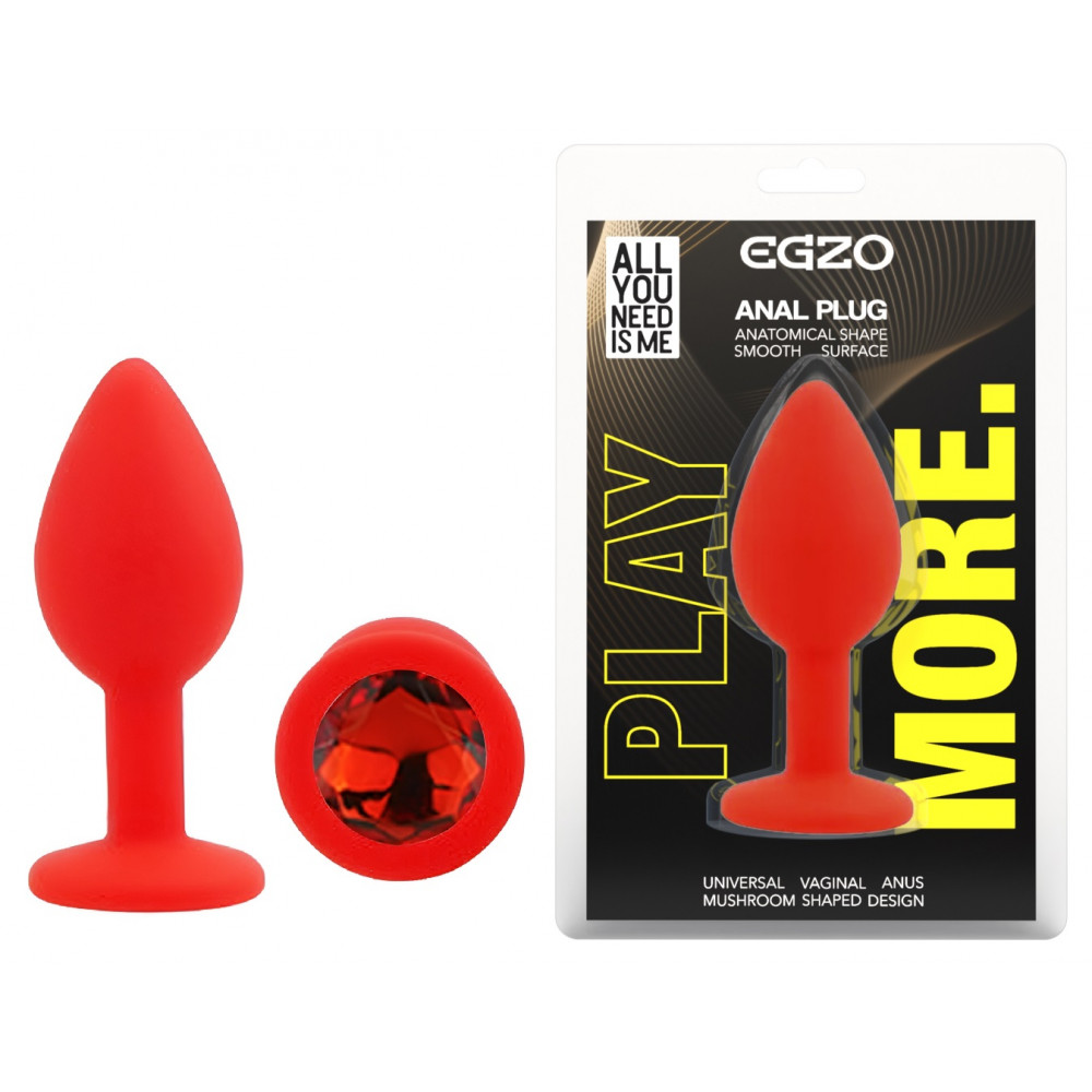 Анальные игрушки без вибрации - Силиконовая анальная пробка EGZO - Silicone Red Round Plug Red, size S