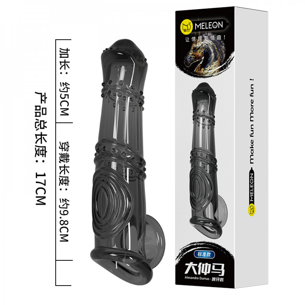 - Подовжуюча насадка Meleon - Alexandre Dumas penis sleeve, PS-28 8