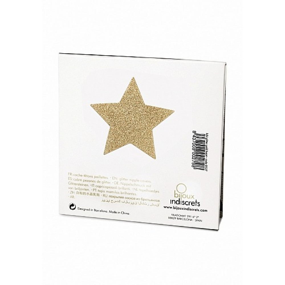 Різне - Прикраса для грудей Flash Золота зірка, Bijoux Indiscrets 5